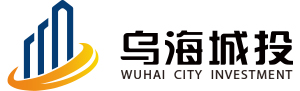 石家莊中興印刷公司